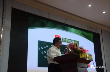 c7- 考文垂，城市，球场，扩容，计划，获批，迎接，更多，英超，赛事  