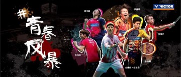 c7娱乐- 维罗纳青春风暴席卷，小将拉萨尼亚成黑马奇兵  